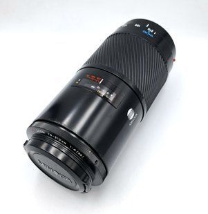 Minolta AF Zoom 70-210mm 1:4