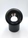 Tamron SP 1:2.5 90mm Tele Macro 27&deg; BBAR MC