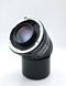Tamron SP 1:2.5 90mm Tele Macro 27&deg; BBAR MC