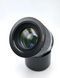 Tamron SP 1:2.5 90mm Tele Macro 27&deg; BBAR MC