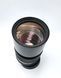 Carl Zeiss Jena 1:2.8 f=135mm MC