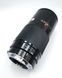 Minolta AF Zoom 70-210mm 1:4