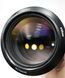Minolta AF Zoom 70-210mm 1:4