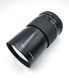 Carl Zeiss Jena 1:2.8 f=135mm MC