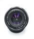 Nikon Lens Series E 50mm 1:1.8 MKII 2167534 фото 5