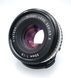 Nikon Lens Series E 50mm 1:1.8 MKII 2167534 фото