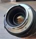 Sigma AF Zoom 55-200mm f1:4.5 Minolta MD