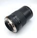 Carl Zeiss Jena 1:2.8 f=135mm MC