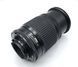 Nikon AF Nikkor 28&ndash;80mm 1:3.5&ndash;5.6 D