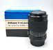 Praktica BC1 electronic + комплект оптики Pentacon Prakticar + спалах BC2400 8271809 фото 21