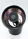 Sigma Mirror-TelePhoto MC 1:8 f=600mm for Pentax K