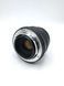 SMC Pentax-M 1:2 50mm