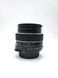 SMC Takumar 1:1.4/50