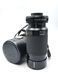 Tamron CF Tele Macro 1:3.8-4 80-210mm BBAR MC 30&deg;-11.3&deg; Adaptall-2