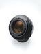 SMC Takumar 1:1.4/50