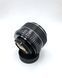SMC Takumar 1:1.4/50