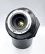Sigma Mirror-TelePhoto MC 1:8 f=600mm for Pentax K