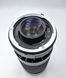 Tamron CF Tele Macro 1:3.8-4 80-210mm BBAR MC 30&deg;-11.3&deg; Adaptall-2
