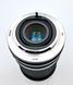 Tamron 35-135mm 1:3.5-4.2 CF Tele Macro Adaptell-2