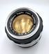 Nikkor-S Auto 1:1.4 f=50mm Nippon Kogaku
