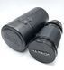 Tamron 35-135mm 1:3.5-4.2 CF Tele Macro Adaptell-2