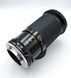 Tamron 35-135mm 1:3.5-4.2 CF Tele Macro Adaptell-2