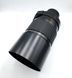 Sigma Mirror-TelePhoto MC 1:8 f=600mm for Pentax K