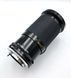 Tamron 35-135mm 1:3.5-4.2 CF Tele Macro Adaptell-2