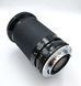 Tamron 35-135mm 1:3.5-4.2 CF Tele Macro Adaptell-2