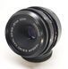 Carl Zeiss Jena Tessar 2.8/50 black