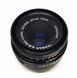 Carl Zeiss Jena Tessar 2.8/50 black