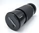Tamron CF Tele Macro 1:3.8-4 80-210mm BBAR MC 30&deg;-11.3&deg; Adaptall-2