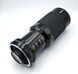 Tamron CF Tele Macro 1:3.8-4 80-210mm BBAR MC 30&deg;-11.3&deg; Adaptall-2