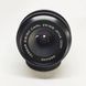 Carl Zeiss Jena Tessar 2.8/50 black