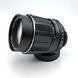 Super-Takumar 1:2.8/105