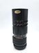 Harmony TelePhoto Lens 1:4.5 f=200mm