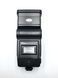 Nikon Speedlight SB-16