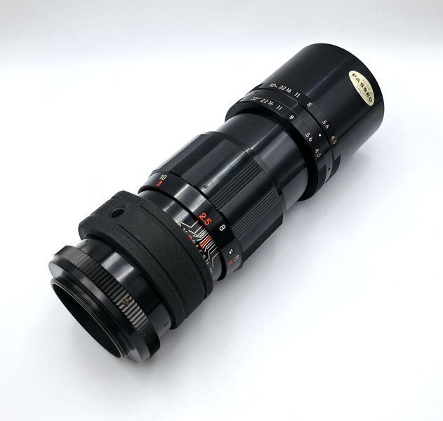 Harmony TelePhoto Lens 1:4.5 f=200mm