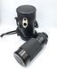 Tamron 1:3.5 200mm 12&deg; BBAR MC Close Focus Adaptall-2