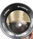Harmony TelePhoto Lens 1:4.5 f=200mm
