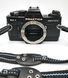 Praktica BC1 electronic