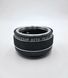 Travenar Auto Tele Converter 2x