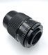 Helios MC Automatic 1:2.8 f=135mm