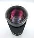 Tamron 1:3.5 200mm 12&deg; BBAR MC Close Focus Adaptall-2