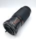 Sakar MC Zoom/C -Macro 1:4.5 f=80-200mm