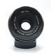 Carl Zeiss Jena DDR Tessar 2.8/50
