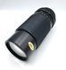 Sakar MC Zoom/C -Macro 1:4.5 f=80-200mm