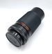 Sakar MC Zoom/C -Macro 1:4.5 f=80-200mm