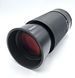 Tamron 1:3.5 200mm 12&deg; BBAR MC Close Focus Adaptall-2