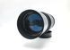 Sakar MC Zoom/C -Macro 1:4.5 f=80-200mm